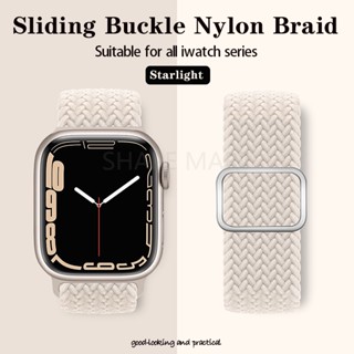 สายนาฬิกาข้อมือไนล่อนถัก พิมพ์ลาย สําหรับ iwatch7 Series 6 5 4 3 SE 41 มม. 45 มม. Watch 40 มม. 44 มม. band 6 5 4 SE