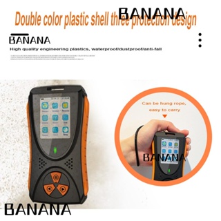 Banana1 เครื่องตรวจจับรังสีนิวเคลียร์ หน้าจอดิจิทัล ความแม่นยําสูง สําหรับครัวเรือน