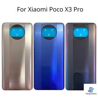 อะไหล่ฝาครอบแบตเตอรี่ด้านหลัง พร้อมโลโก้ แบบเปลี่ยน สําหรับ Xiaomi Poco X3 Pro M2102J20SG