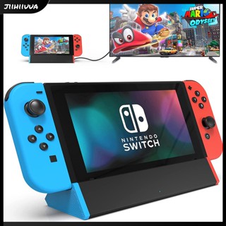 Jl- Siwiqu แท่นวางทีวี พร้อมอะแดปเตอร์ 4k Hdmi Type C พอร์ต USB แบบเปลี่ยน สําหรับ Nintendo