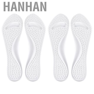 Hanhan 2 Pairs Shoe Pad Transparent Silicone 3/4 Shakeproof Massaging Foot For