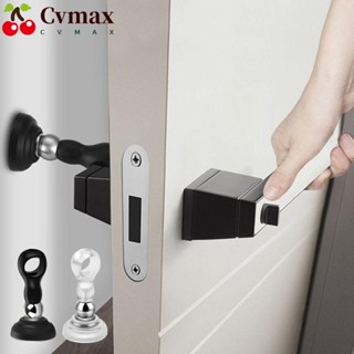 Cvmax กันชนประตูห้องนอน ซิลิโคน ป้องกันการชน กันชน กันชนประตู มีกาวในตัว