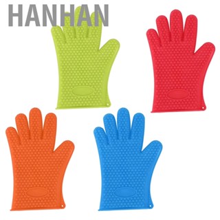 Hanhan Household Microwave Oven Insulation Non&amp; 8209;Slip Silicone Baking Finger  Kitchen Utensils