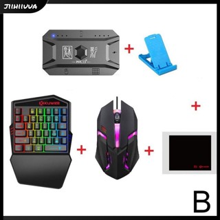 Jl- M1pro ชุดอะแดปเตอร์แปลงเกมแพด บลูทูธ 5.0 สําหรับเมาส์ คีย์บอร์ด เกมมิ่ง