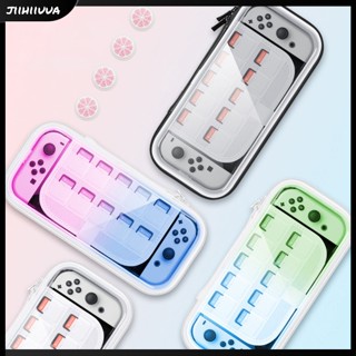 Jl- กระเป๋าเคสแข็ง แบบใส แบบพกพา สําหรับจัดเก็บเกมคอนโซล Ns