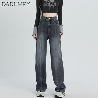 DaDuHey🎈 Womens High Street Retro Korean Style Chic Hot Girl Denim Straight-Leg Pants High Waist Loose Wide Leg Pants