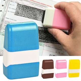 New ID Theft Protection Stamp Roller Guard Data Identity Security Privacy Stamp