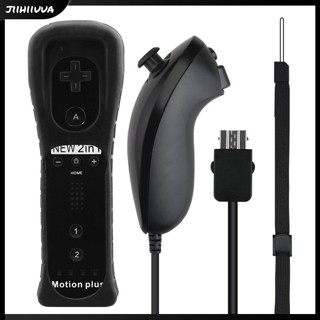 Jl- รีโมตคอนโทรลไร้สาย 2 in 1 สําหรับจอยสติ๊กวิดีโอเกม Nintend Wii