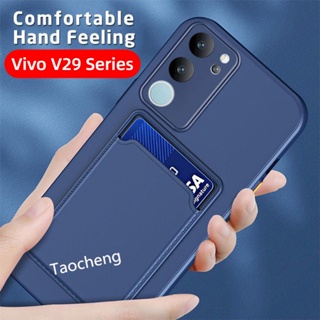 เคสโทรศัพท์มือถือ ซิลิโคนนิ่ม กันกระแทก พร้อมช่องใส่บัตร แฟชั่น สําหรับ Vivo V29 Pro Lite VivoV29Lite V29Pro V 29 5G 2023