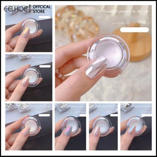 1กล่องNail Art GlitterผงผงโลหะเงินMetallic Effectเล็บGlitterเล็บทองMoonshine Powder Nail Art Glitter Powder -eelhoe