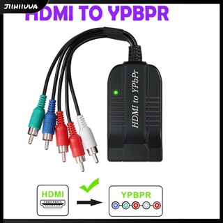 Jl- อะแดปเตอร์แปลง 1080P 720P ตัวผู้ HDMI เป็นวิดีโอส่วนประกอบ YPbPr 5RCA RGB สําหรับ PS4