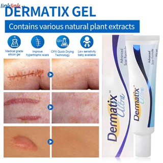 Dermatix ครีมกำจัดรอยแผลเป็นที่มีประสิทธิภาพ Scar Gel รอยแผลเป็นเก่า รอยแผลเป็นจากสิว Treatment Scar Remover Linklink