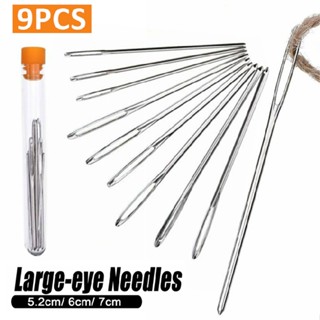 9pcs Large Eye Blunt Needles Wool Thick Knitter Yarn Hand Sewing Darning Craft