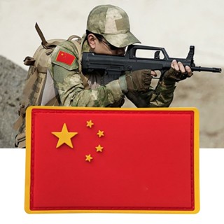 New China Five-star Red Flag PVC Chinese National Flag Armband