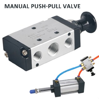 New Hand-pull Valve 4R210-08 Five-way Cylinder Reversing Valve Pneumatic Switch