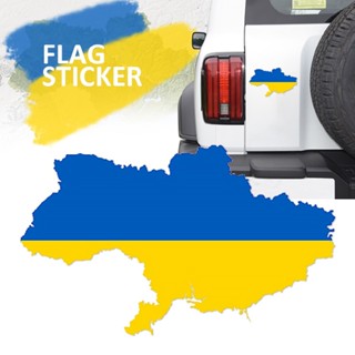 New 10pcs/50pcs/100pcs Ukraine Flag Sticker Car Window Decal Sticker