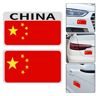 New Car Sticker Red Flag Strong Magnetic 3D Stereo China Flag Sticker