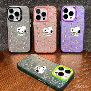 เคสป้องกันโทรศัพท์มือถือ ลายสนูปปี้ สําหรับ iPhone 14promax 13 12 11 xsmax