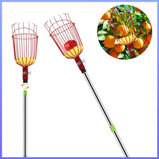 อุปกรณ์เก็บผลไม้ พร้อมถุงเก็บ สีส้ม SHOPSBC9834