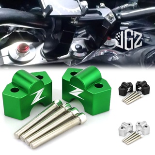 Z แฮนด์บาร์ อะลูมิเนียม CNC อุปกรณ์เสริม สําหรับรถจักรยานยนต์ Kawasaki Z250 2012 2013 Z300 2014-2016 Z800 2013-2018