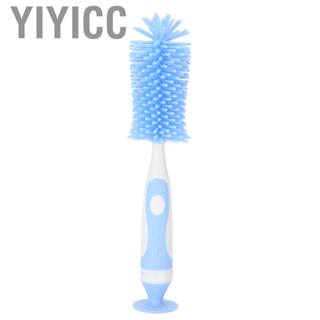 Yiyicc Baby  Bottle Cup Cleaner Silicone 360 Degree Cleaning Brush (Blue)