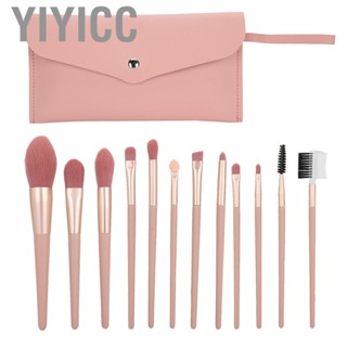 Yiyicc Makeup Brush Set Soft Hair  Base Eyeshadow  Lip GDT
