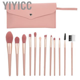 Yiyicc Makeup Brush Set Soft Hair  Base Eyeshadow  Lip GDT