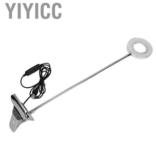 Yiyicc Dimming Lamp   Table USB Charging Eye Protection ‑On