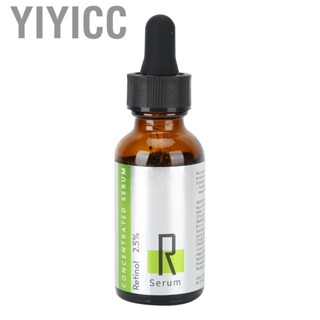 Yiyicc Isner Mile 30ml Retinol Moisturizer Serum AntiWrinkle Brighten Skin Face Care