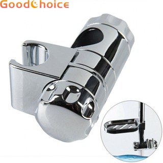 Shower Head Holder Chrome Shower Head Holder Universal Bracket 1* 1pcs