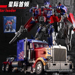 โมเดลฟิกเกอร์ หุ่นยนต์ Sky Fire Fit Optimus Bumblebee Column ของเล่นสําหรับเด็ก