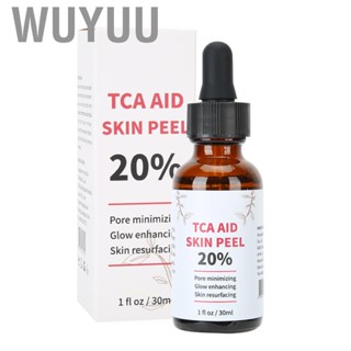 Wuyuu MELAO Trichloroacetic Acid Serum  Blackheads Moisturizing Concentrate US