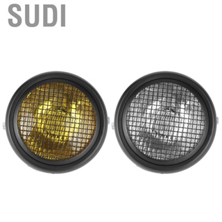 Sudi Motorcycle Headlight 12V 7in 55W Grill Retro Style Halogen Head Lamp High Brightness