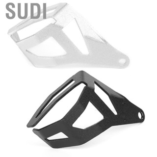 Sudi Rear Brake Fluid Reservoir Guard Cover Protect Motorcycle Refitting Fit for R1250GS/R1200GS LC ADV