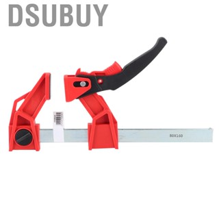 Dsubuy Saving Effort With Quick Release Button Woodworking F Clamp