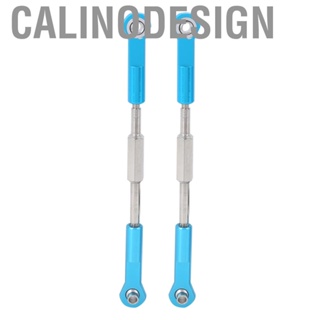 Calinodesign CHICIRIS RC Accessory Link Rod Exquisite Workmanship Blue HSP 94763 For