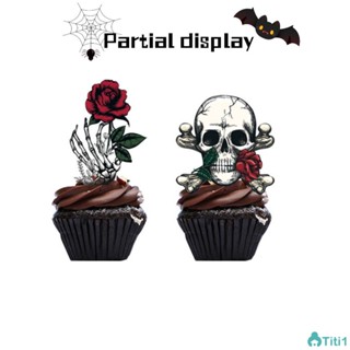 Black Skull Rose ฮาโลวีนดึงธงพรรคกระดาษทิชชู่ถ้วยผ้าปูโต๊ะชุด TH1