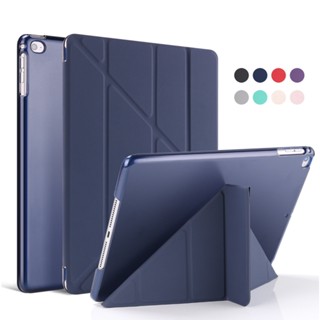 Funda เคสปลุกอัตโนมัติ ตั้งได้หลายมุม สําหรับ Ipad 10th Generation Case 2023 10.9 นิ้ว Ipad 10 A2757 A2777 A2696