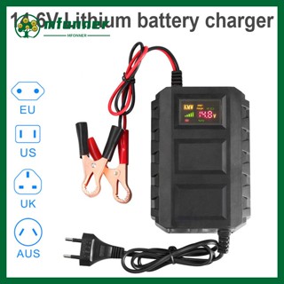 อุปกรณ์ชาร์จแบตเตอรี่ลิเธียม 12v 14.6v Lifepo4 12.8v 20-100ah