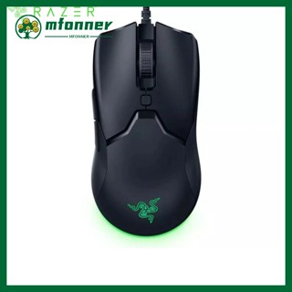 Razer Viper เมาส์เล่นเกม Rgb Light 8500 Dpi เซนเซอร์หางปลา ขนาดเล็ก น้ําหนักเบา