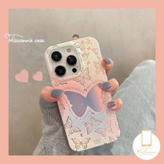 เคสโทรศัพท์มือถือ Tpu แบบนิ่ม ลายผีเสื้อ ไล่โทนสี สําหรับ Infinix Hot 10 Lite 10 11s 11 12 9 Play Hot 12i 20 20s 12pro 8 11s 10s Nfc Smart 5 4 6 Plus Note 10 11 12 Pro 12 2023