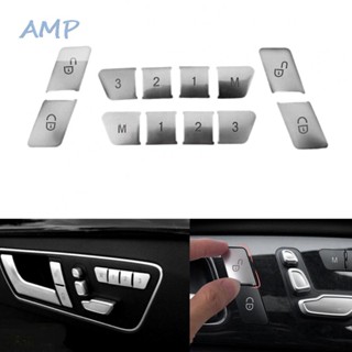 ⚡NEW 9⚡Door Lock Memory Button Trim Stickers For Benz A B C E CLA GLA GLK ML GL Class