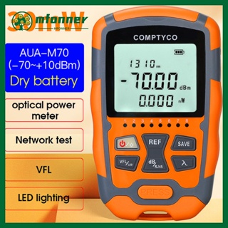 Aua-m70 4-in-1 เครื่องทดสอบสายเคเบิลเครือข่ายออปติคอล Vfl 10 30 mw (ไม่มีแบตเตอรี่แห้ง)