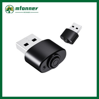 เครื่องควบคุมเมาส์อัตโนมัติ แบบเสียบ Usb ขนาดเล็ก สําหรับคอมพิวเตอร์