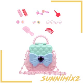 [Sunnimix2] ชุดกระเป๋าถือแฟชั่นเจ้าหญิง ของเล่นเสริมการเรียนรู้ สําหรับเด็กผู้หญิง