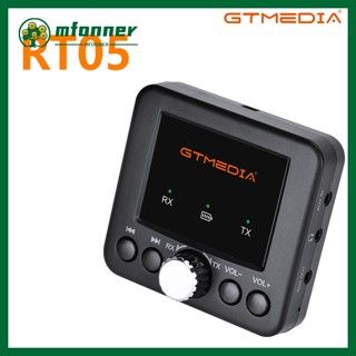 Gtmedia Rt05 2-in-1 อะแดปเตอร์รับส่งสัญญาณเสียงบลูทูธ 5.0 สําหรับโทรศัพท์ แท็บเล็ต ลําโพง