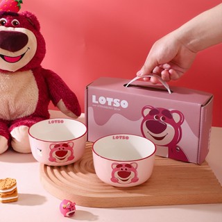 [Disney] Lotso ชามเซรามิค 2 ชาม สําหรับใส่ของขวัญ