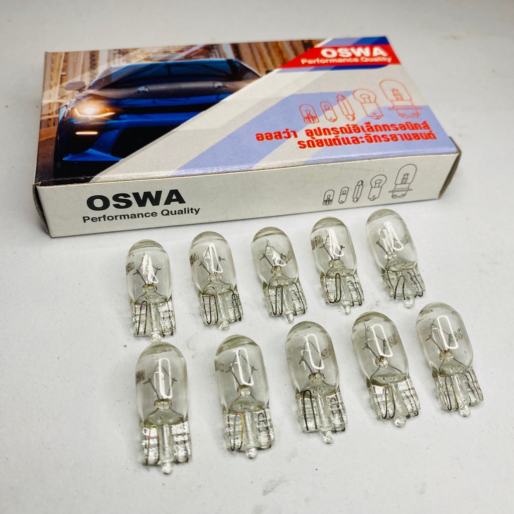 หลอดไฟหรี่ แบบเสียบ OSWA T10 12V 5W (1 กล่อง 10 หลอด)