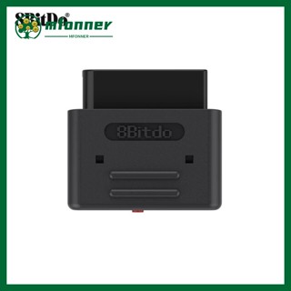 ตัวรับสัญญาณบลูทูธ 8bitdo Snes Sfc Dongle สําหรับตัวควบคุมเกม Nes30 Sfc30 Nes Pro Ps3 Ps4 Wii U