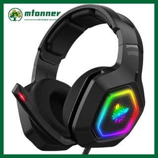 Onikuma K10 หูฟังเล่นเกม Rgb Lights ตัดเสียงรบกวนไมโครโฟนชุดหูฟังแบบมีสาย